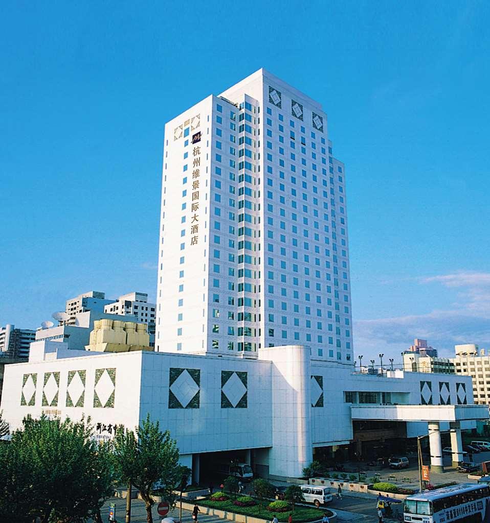 Grand Metropark Hotel Hangzhou - 6 Minutes Walk To The West Lake Kültér fotó